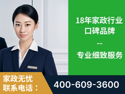 洮南-企业展示图